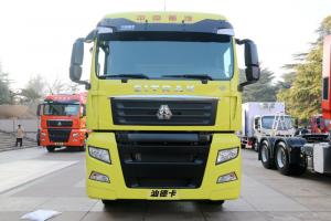 中國(guó)重汽 汕德卡SITRAK C7H重卡 480馬力 6X4 國(guó)五牽引車(3200軸距)(ZZ4256V324HE1B)
