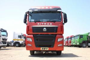 中國(guó)重汽 汕德卡SITRAK C7H重卡 440馬力 6X4 國(guó)五牽引車(MCY11后橋)(ZZ4256V324HE1B)
