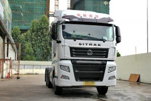 中國(guó)重汽 汕德卡SITRAK C7H重卡 480馬力 6X4 國(guó)五牽引車(HR7前橋)(ZZ4256V324HE1B)