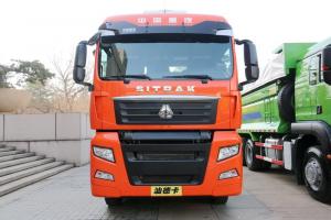 中國(guó)重汽 汕德卡SITRAK C7H重卡 440馬力 6X4 國(guó)五牽引車(MCY13B后橋)(ZZ4256V324HE1B)