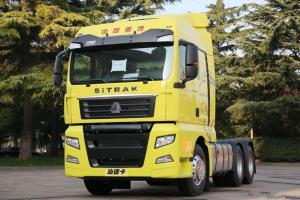 中國(guó)重汽 汕德卡SITRAK G7重卡 440馬力 6X4 國(guó)六LNG牽引車(ZZ4256V384HF1LB)