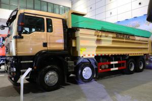中國重汽 汕德卡SITRAK C7H重卡 440馬力 8X4 7.8米 國六自卸車(ZZ3316N406MF1)