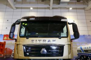 中國重汽 汕德卡SITRAK C7H重卡 440馬力 8X4 7.8米 國六自卸車(ZZ3316N406MF1)