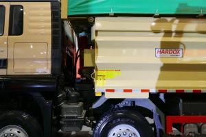 中國重汽 汕德卡SITRAK C7H重卡 440馬力 8X4 7.8米 國六自卸車(ZZ3316N406MF1)