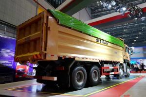 中國重汽 汕德卡SITRAK C7H重卡 440馬力 8X4 國六工程自卸車(ZZ3316N406MF1)