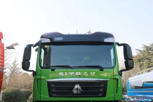 中國重汽 汕德卡SITRAK G7H重卡 440馬力 6X4 國五自卸車(ZZ3256N414SE1)