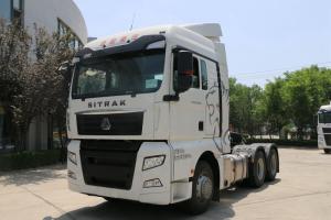 中國(guó)重汽 汕德卡SITRAK C7H重卡 440馬力 6X4 國(guó)五牽引車(MCY13Q后橋)(ZZ4256V324HE1B)