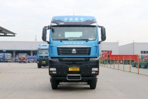 中國重汽 汕德卡SITRAK G7H重卡 540馬力 8X4 8.4米 國五自卸車(ZZ3316N466HE1)