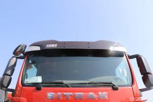 中國重汽 汕德卡SITRAK G7H重卡 440馬力 8X4 6.5米 國五自卸車(ZZ3316N306ME1)