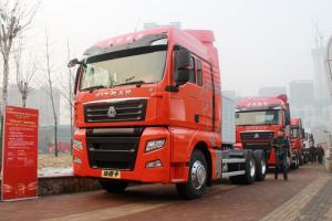 中國(guó)重汽 汕德卡SITRAK C7H重卡 430馬力 6X4 國(guó)五LNG牽引車(ZZ4256V384HE1LH)
