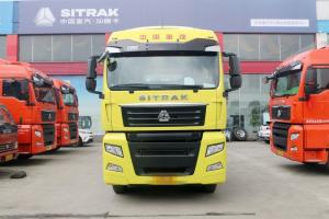 中國(guó)重汽 汕德卡SITRAK C7H重卡 540馬力 6X4 國(guó)五牽引車(12擋)(ZZ4256V324HE1B)