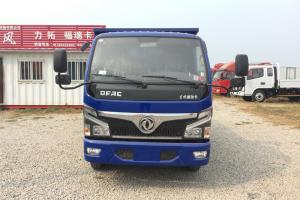東風(fēng) 福瑞卡F4 95馬力 4X2 3.5米 國五 自卸車(EQ3041S3GDF)