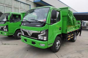 東風(fēng) 福瑞卡F4 95馬力 4X2 3.5米 國五 自卸車(EQ3041S3GDF)
