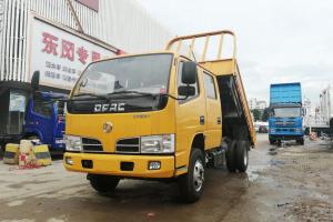東風(fēng) 福瑞卡F4 98馬力 4X2 3.37米 國五 自卸車(錫柴)(EQ3041D3BDFAC)