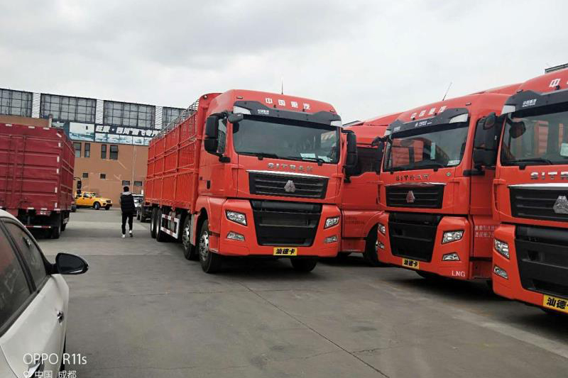 重汽商用車 汕德卡SITRAK G7重卡 440馬力 8X4 9.52米倉柵載貨車(ZZ5316CCYV446HE1) 