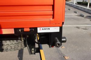 東風(fēng) 福瑞卡F7 物流標(biāo)載型 143馬力 4.2米 國五 單排欄板輕卡載貨車(錫柴)(EQ1041S8GDF)