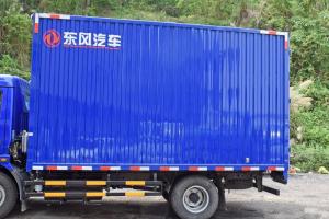 東風(fēng) 福瑞卡F7 130馬力 4.17米 國五 單排廂式輕卡載貨車(EQ5043XXY8BDBAC)