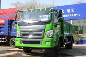 福田 瑞沃E3 129馬力 4X2 國五4.15米自卸車(BJ3043D8JEA-FD)