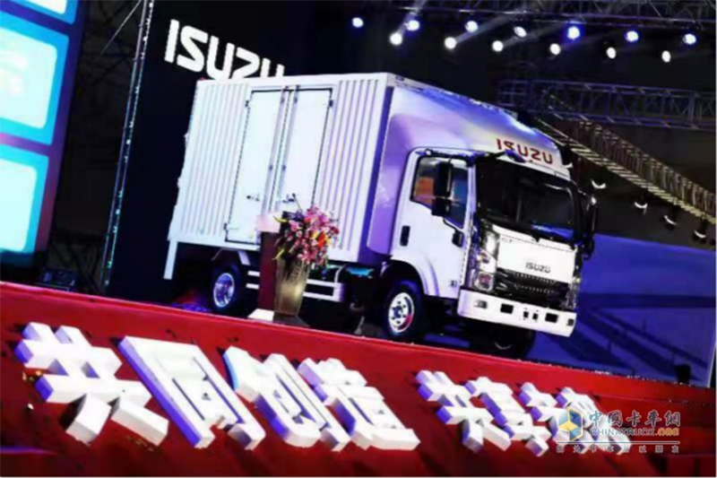 慶鈴汽車 五十鈴M600 120馬力 4×2 國(guó)六 廂式載貨車