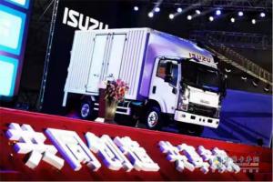 慶鈴汽車 五十鈴M600 120馬力 4×2 國六 廂式載貨車
