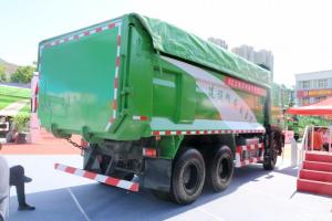 上汽紅巖 新金剛M500 350馬力 6X4 5.8米 國(guó)五 自卸車(CQ5256ZLJHTVG404L)
