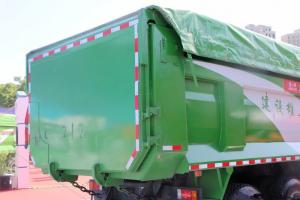 上汽紅巖 新金剛M500 350馬力 6X4 5.8米 國(guó)五 自卸車(CQ5256ZLJHTVG404L)