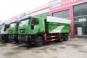 上汽紅巖 新金剛M500 360馬力 6X4 5.6米 國(guó)五 自卸車(CQ5256ZLJHTDG384L)