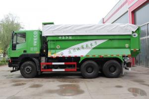 上汽紅巖 新金剛M500 360馬力 6X4 5.6米 國(guó)五 自卸車(CQ5256ZLJHTDG384L)