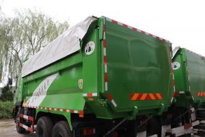 上汽紅巖 新金剛M500 360馬力 6X4 5.6米 國(guó)五 自卸車(CQ5256ZLJHTDG384L)