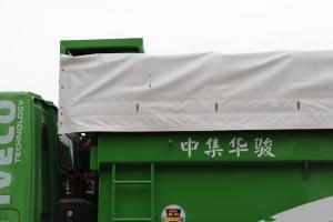 上汽紅巖 新金剛M500 360馬力 6X4 5.6米 國(guó)五 自卸車(CQ5256ZLJHTDG384L)