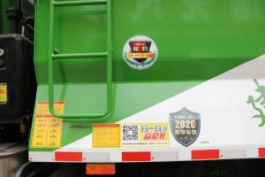 上汽紅巖 新金剛M500 360馬力 6X4 5.6米 國(guó)五 自卸車(CQ5256ZLJHTDG384L)