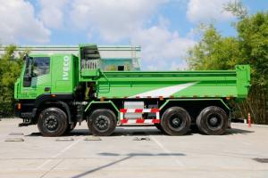上汽紅巖 新金剛M500 336馬力 8X4 5.6米 國(guó)五 渣土自卸車(CQ3316HTWG276)