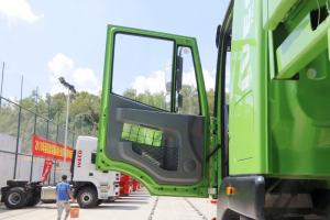 上汽紅巖 新金剛M500 336馬力 8X4 5.6米 國(guó)五 渣土自卸車(CQ3316HTWG276)
