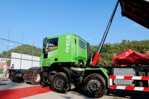 上汽紅巖 新金剛M500 336馬力 8X4 5.6米 國(guó)五 渣土自卸車(CQ3316HTWG276)