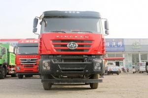 上汽紅巖 新金剛M500 390馬力 8X4 7.8米 國(guó)五 自卸車(CQ3316HXDG396L)
