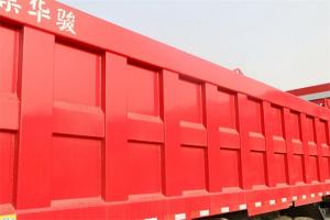 上汽紅巖 新金剛M500 390馬力 8X4 7.8米 國(guó)五 自卸車(CQ3316HXDG396L)