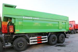 上汽紅巖 新金剛M500 350馬力 8X4 6.8米 國(guó)五 LNG自卸車(CQ3316HTG336TB)