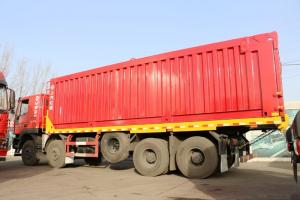 上汽紅巖 新金剛M500 430馬力 8X4 國(guó)五 平板自卸車(CQ3316HXVG426B)