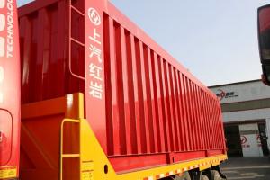 上汽紅巖 新金剛M500 430馬力 8X4 國(guó)五 平板自卸車(CQ3316HXVG426B)