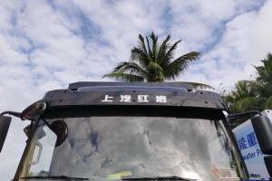 上汽紅巖 杰豹 280馬力 4X2 9.8米 國(guó)五 廂式載貨車(chē)(CQ5186XXYAMDG701)