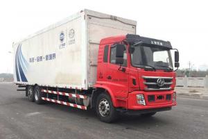 上汽紅巖 杰豹 280馬力 6X2 9.8米 國(guó)五 翼開(kāi)啟廂式載貨車(chē)(CQ5256XYKAMDG603)