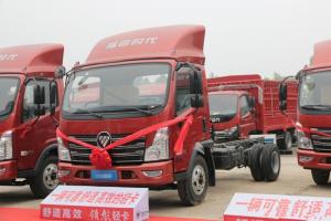 時(shí)代汽車 領(lǐng)航 高配版 160馬力 4.165米 國五 單排廂式輕卡載貨車(BJ5043XXY-BF)