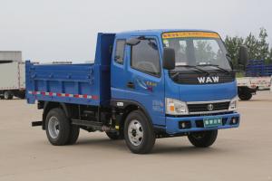 飛碟奧馳 T2工程系列 87馬力 4X2 2.8米 國五 自卸車(FD3044W16K5-3)