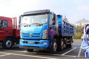 飛碟奧馳 T6系列 220馬力 6X2 5.2米 國五 自卸車(FD3253P67K5-1)
