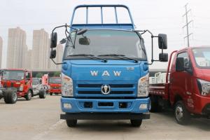 飛碟奧馳 X2系列 116馬力 4.06米 國五 自卸車(FD3041W17K5-2)