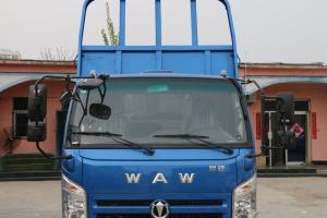 飛碟奧馳 X3系列 130馬力 4X2 4.13米 國五 自卸車(長泰8A45X)(FD3046W63K5-1)