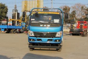飛碟奧馳 D3系列 170馬力 4X2 國五 平板運輸車(HCQ5163TPBFD5)