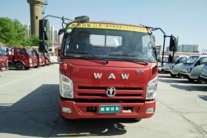 飛碟奧馳 A3系列 115馬力 4.17米 國(guó)五 單排欄板輕卡載貨車(FD1041W17K5-3)