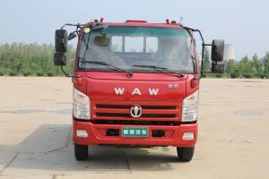 飛碟奧馳 V2系列 95馬力 4X2 國五 平板運輸車(FD5041TPBW17K5-1)
