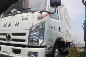 飛碟奧馳 A1系列 102馬力 3.8米 國(guó)五 排半倉(cāng)柵式輕卡載貨車(FD5040CCYW16K5-2)